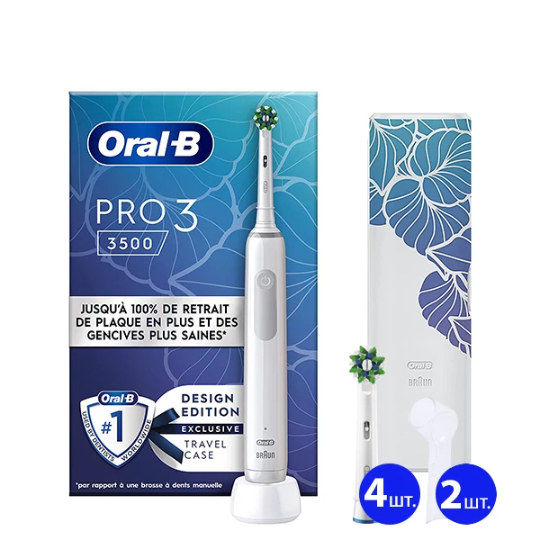 Зубная щетка Oral-B D505 PRO 3 3500 Cross Action Design Edition с футляром (5 нас.) + 2 колпачка ЕС