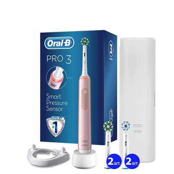 Зубная щетка Oral-B D505 PRO 3 3500 Cross Action Pink с футляром (5 нас.) + Рожок ЕС