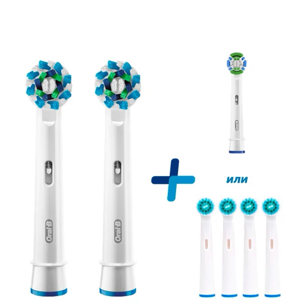 Насадки Oral-B EB50 Cross Action (2 шт.) на зубную щетку