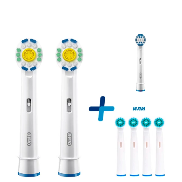 Насадки Oral-B EB18 3D White (2 шт) на зубную щетку