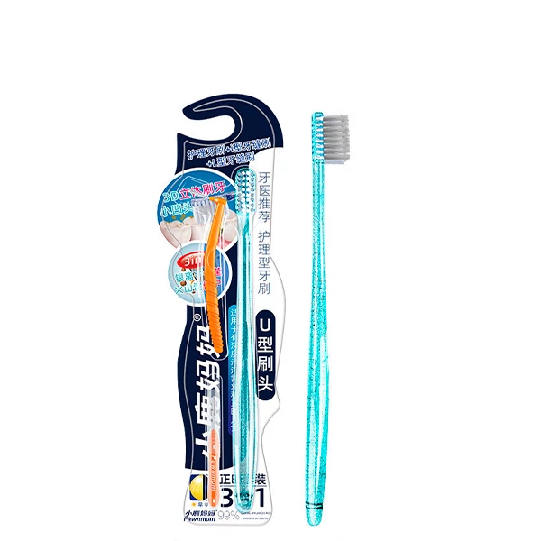 Набор для брекетов Fawnmum Orthodontic SET-U