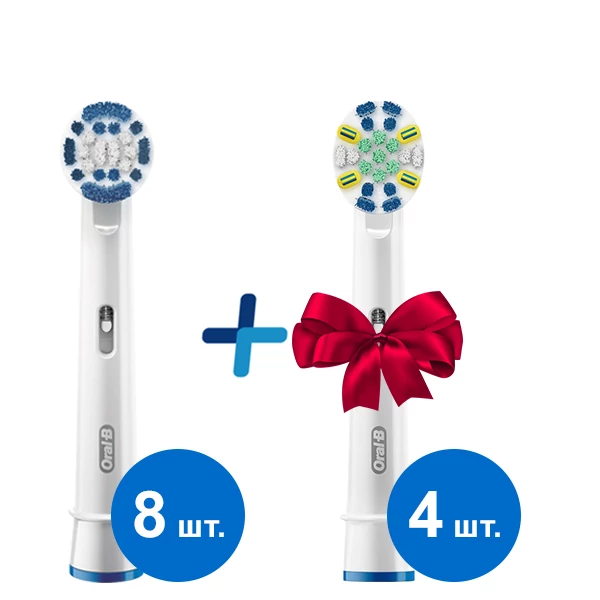 EB20 Precision Clean (8 шт.) Oral-B+Floss Action EB25 (4 шт.) в подарок!