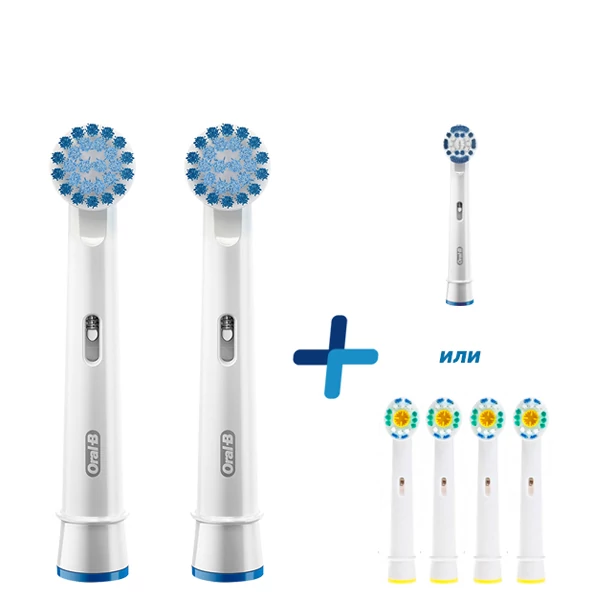 Насадки Oral-B Sensitive Clean/Soft EB17s (2 шт.) для зубной щетки