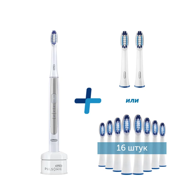 Зубная щетка Oral-B S15.513.2 Pulsonic Slim Pro Silver ультразвуковая