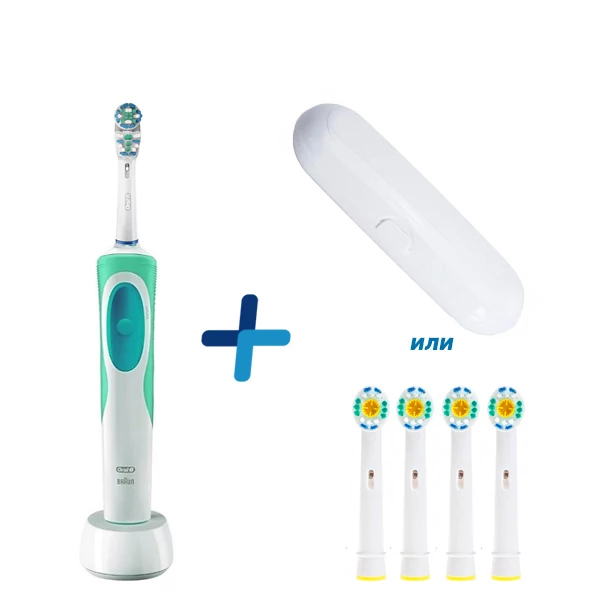 Зубная щетка Oral-B D12.513 Vitality Green New