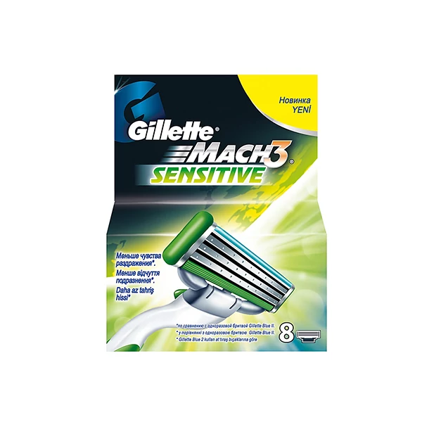 Сменные кассеты (лезвия) Gillette Mach3 Sensitive 8 шт.