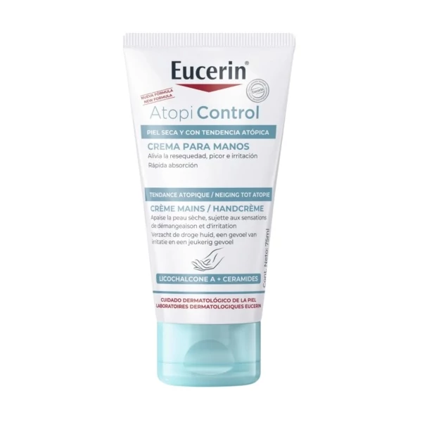 Крем для рук Eucerin AtopiControl AZS против атопического дерматита 75 мл ЕС