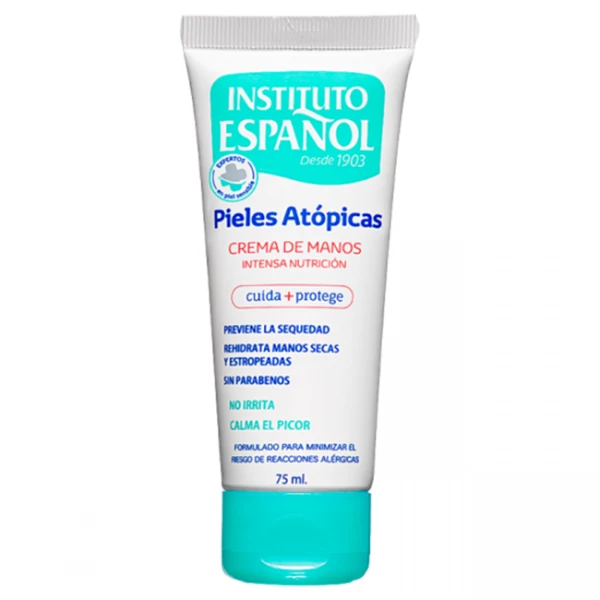 Крем для рук Instituto Espanol Atopic Skin для атопической кожи 75 мл ЕС