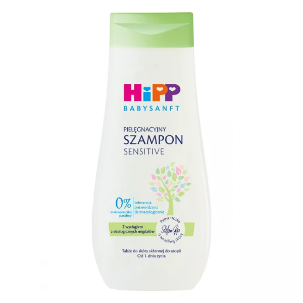 Детский шампунь HiPP Sensitiv 200 мл ЕС