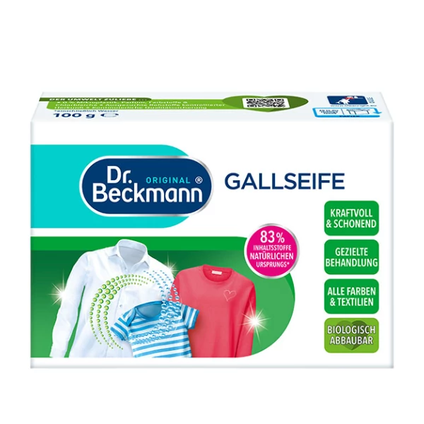 Мыло Dr. Beckmann Gallseife выведения пятен 100 г ЕС