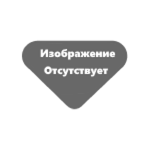 Ручной душ Oras 252020 (6414150080586)