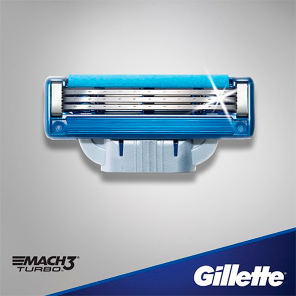 Gillette Mach3 Turbo 8 шт. Сменные кассеты (лезвия) New - купить недорого с  доставкой по Украине : характеристики, фото, отзывы, цена - Зубные-Щетки