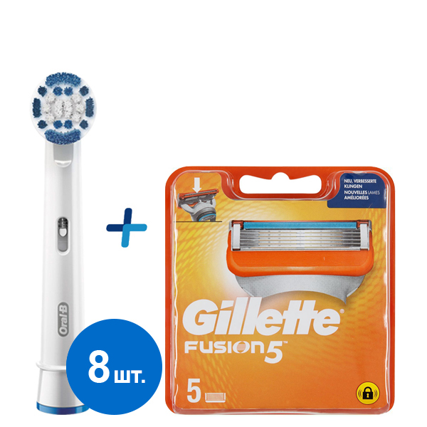 Oral-B насадки Precision Clean EB20 (8 шт.) для зубной щетки