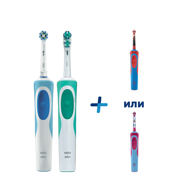 Зубные щетки Oral-B Vitality Pro Family Pack