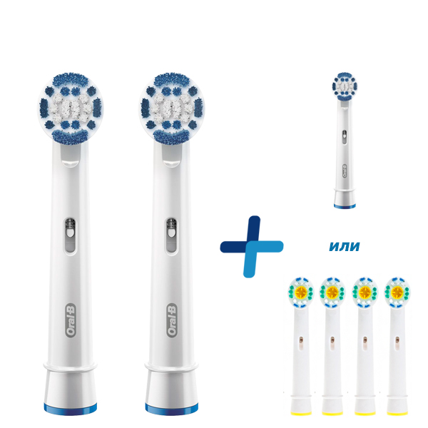 EB20 Precision Clean насадки для зубных щеток Oral-B